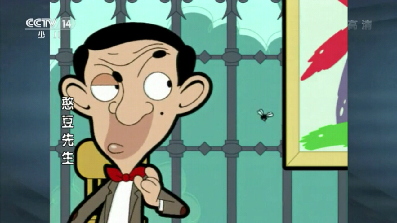  p>《 a target="_blank" href="/item/憨豆先生动画/18974079" data