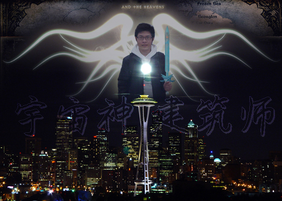 百度百科记者团