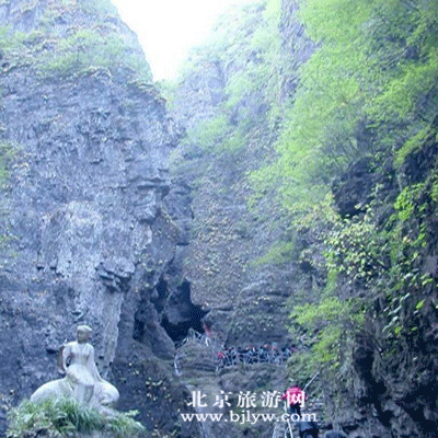 三皇山有三处,河北省保定市 a target="_blank" href="/item/涞水县