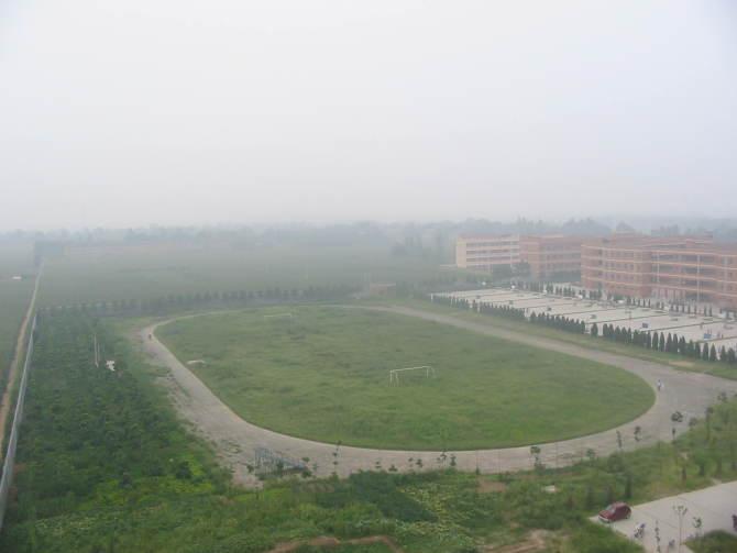 河南省孟州市第五高级中学