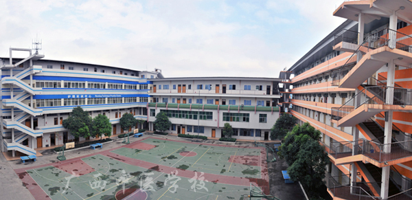 p>广西中医学校创建于1979年,是广西唯一一所集中医,中药,中医特色