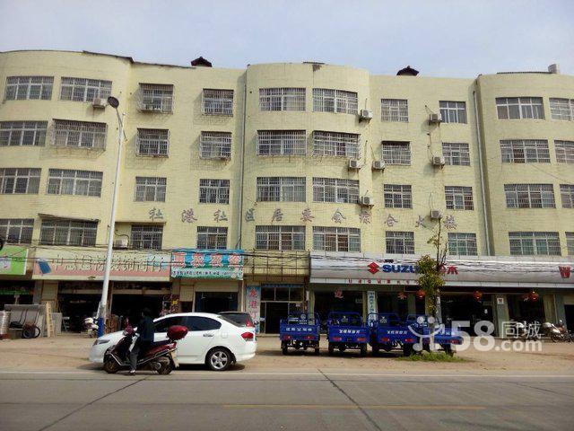  p data-id="gnzravlpke">社港镇,隶属于湖南省长沙市浏阳市,地处 a