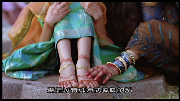  p>《万诱宝鉴》是由 a href="#" data-lemmaid="5229204">米拉·奈尔