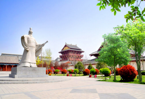 曹丞相府_百度百科