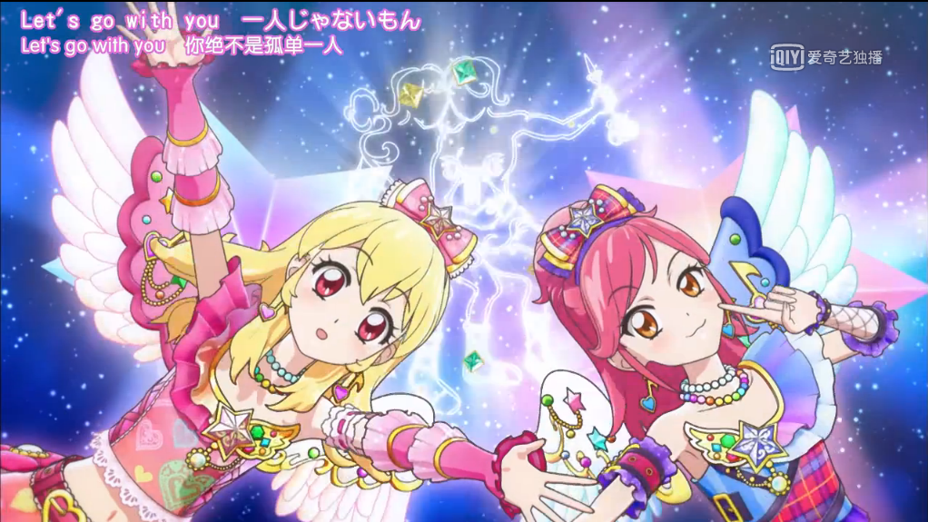 《 a href="#" data-lemmaid="4197562">偶像活动 /a>》已于2013年10