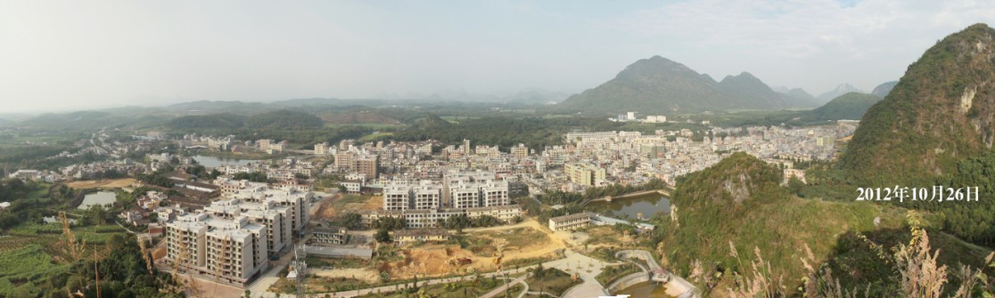 英德市石灰铺镇