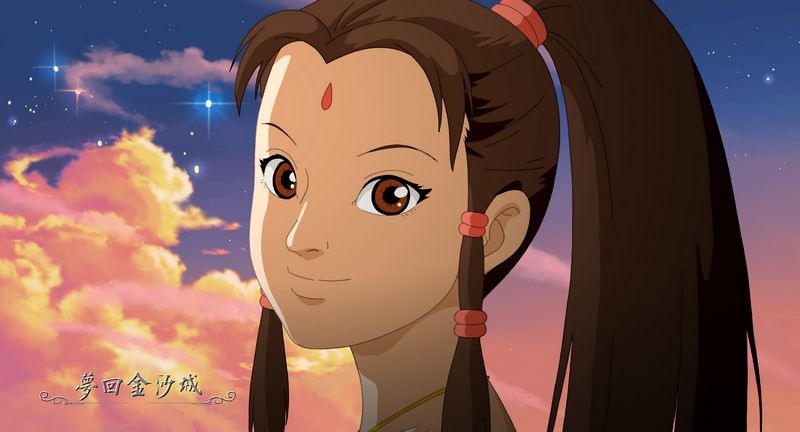  p>《梦回金沙城》是杭州盛世龙图动画有限公司,华夏电影发行有限责任