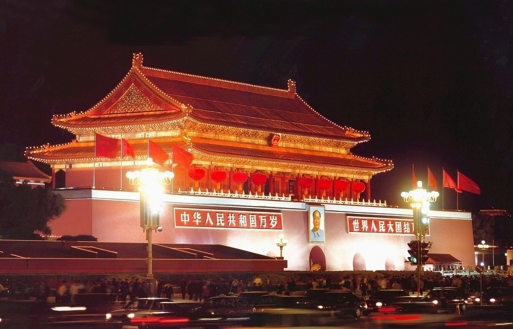 天安门（中华人民共和国国家象征、北京市第一批全国重点文物保护单位）_百度百科