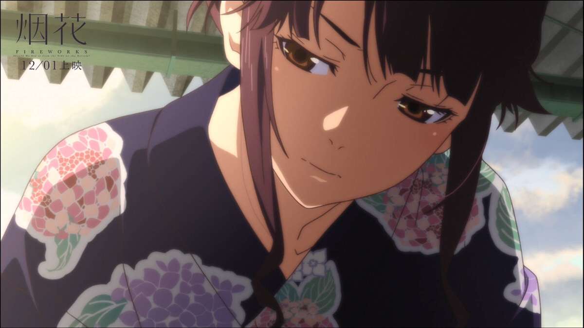  p>及川奈砂,shaft制作的动画电影《 a href="#" data-lemmaid="