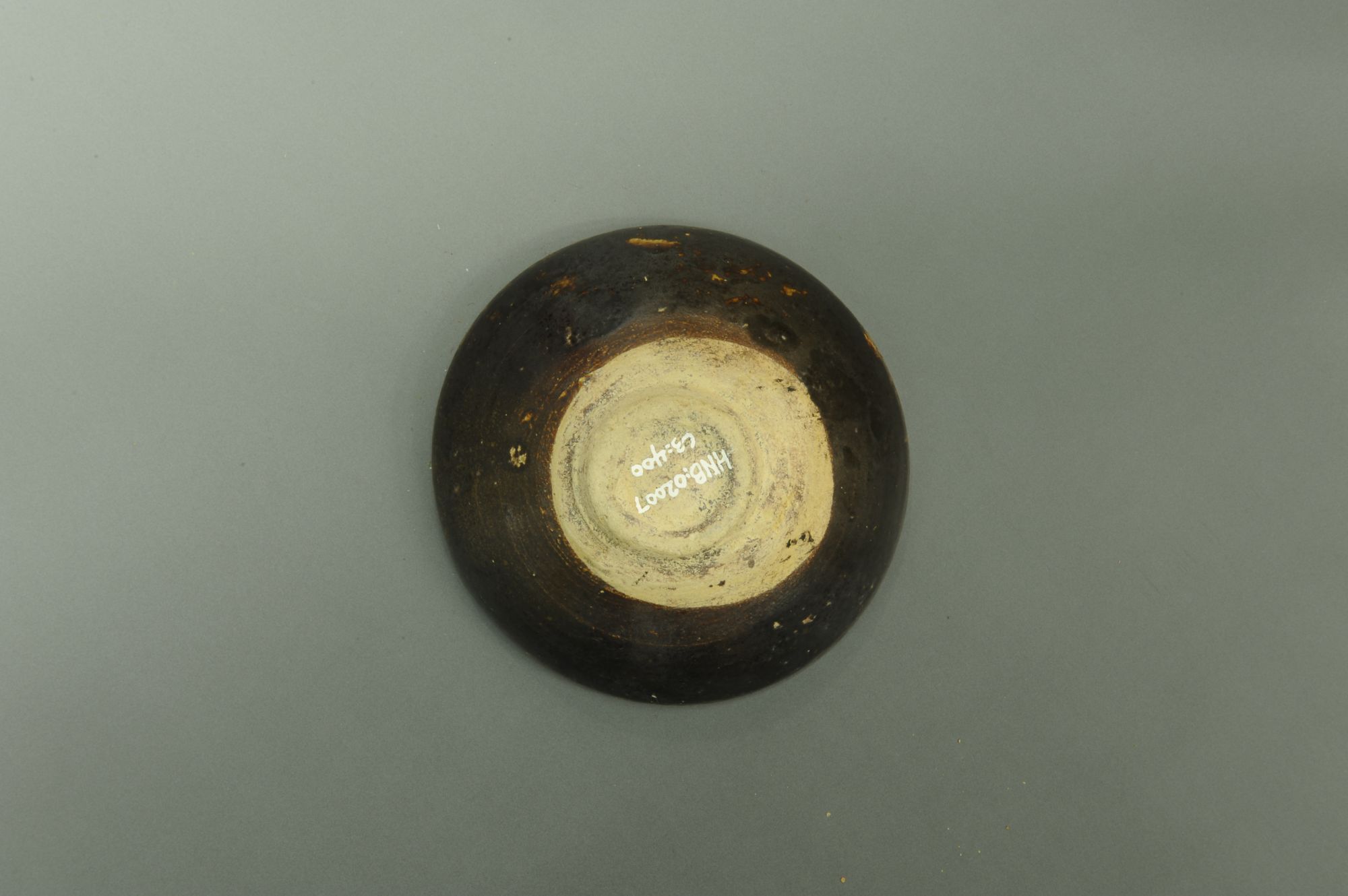 宋代吉州窑黑釉瓷碗