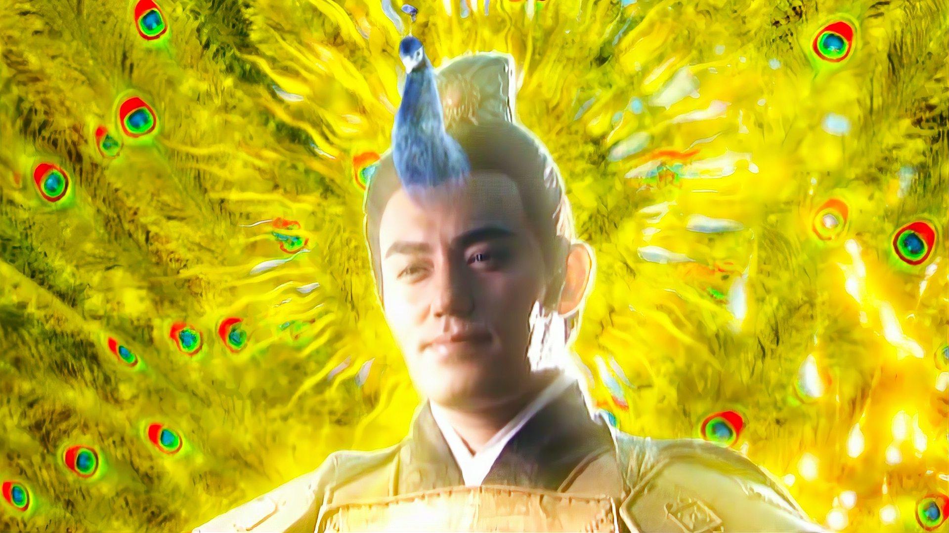 孔宣
