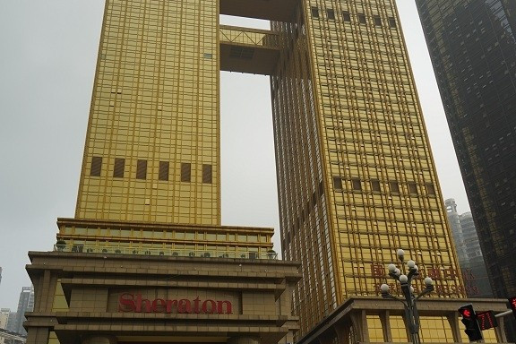 重庆城上城喜来登酒店