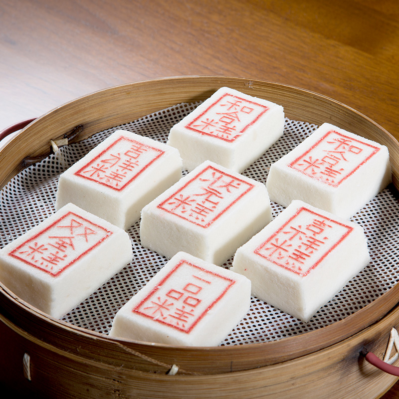 阿嘉伯仔状元糕