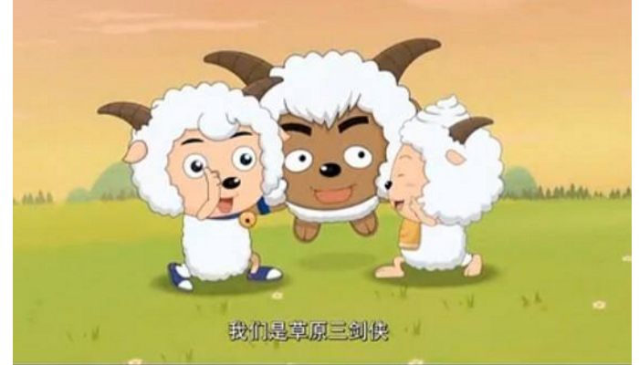  p>草原三剑侠,又称草原三剑客,出自《 a target="_blank" href="
