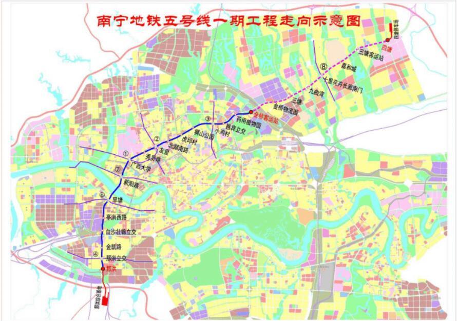 南宁轨道交通5号线_百度百科