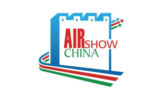 第十四届中国国际航空航天博览会_百度百科