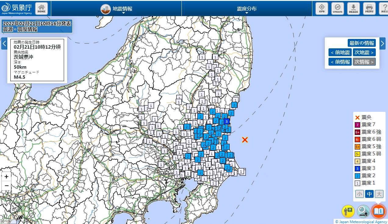 日本 a target="_blank" href="/item/茨城县/5674987" data-lemmaid=