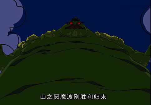 波刚_百度百科