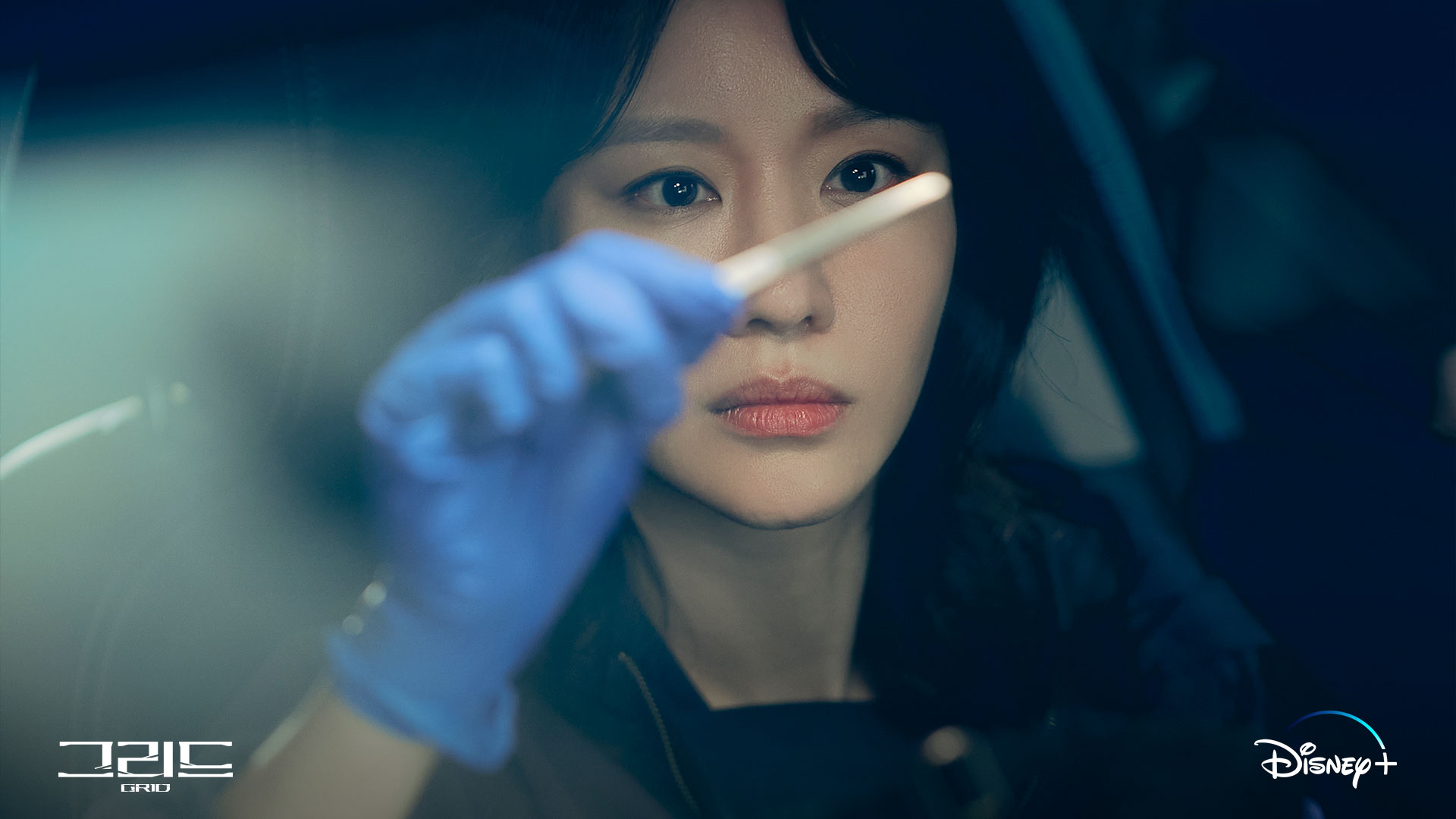  p data-id="svmfklbo3mna">《grid》由李凎执导,李秀妍编剧, a