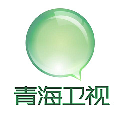  p>青海广播电视台 i>(qinghai radio and television station 英文