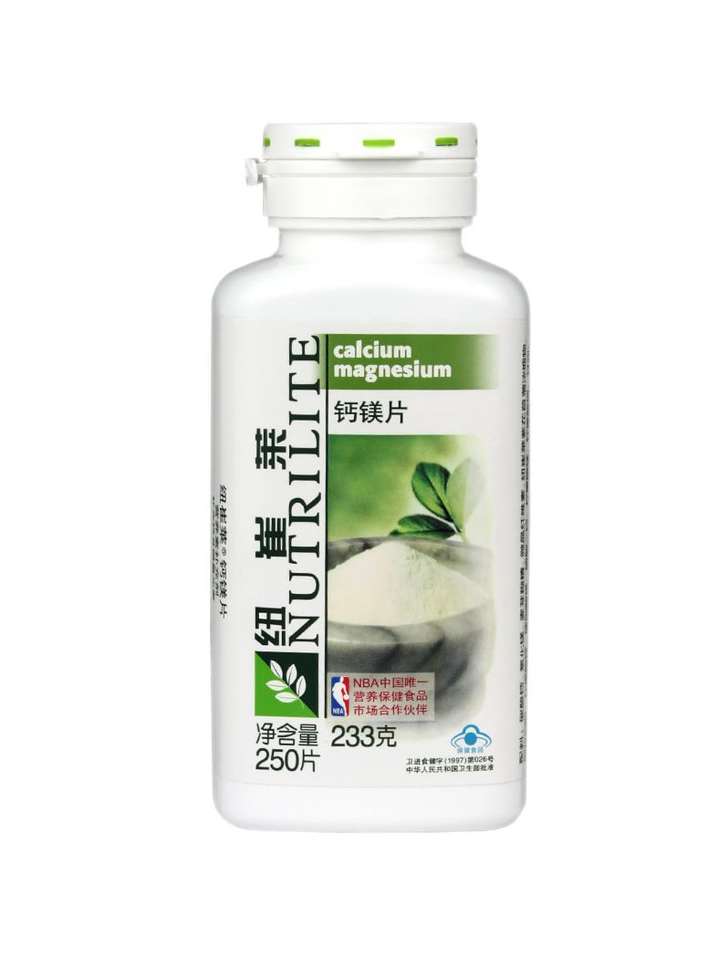 安利纽崔莱钙镁片