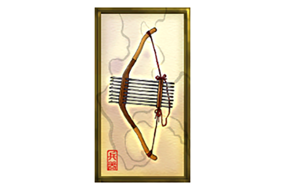  p>万钧神弩是《轩辕剑3》原创游戏装备,武器,晋代改良的古代弩,力大