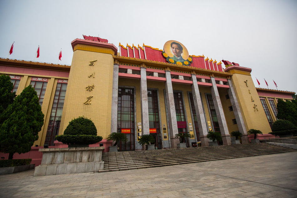 安源路矿工人运动纪念馆