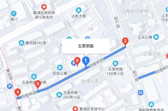 五里桥路