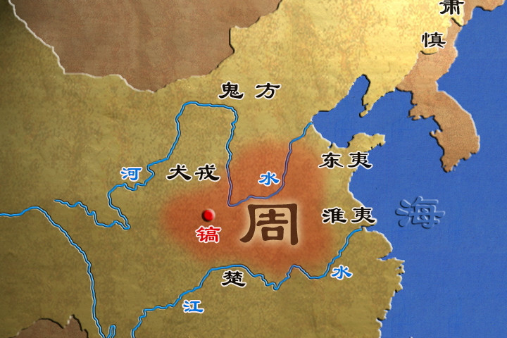 戎狄蛮夷,蛮夷戎狄_文秘苑图库