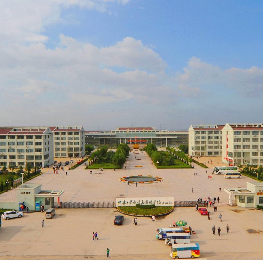  p>郑州经贸学院(zhengzhou university of economics and business)