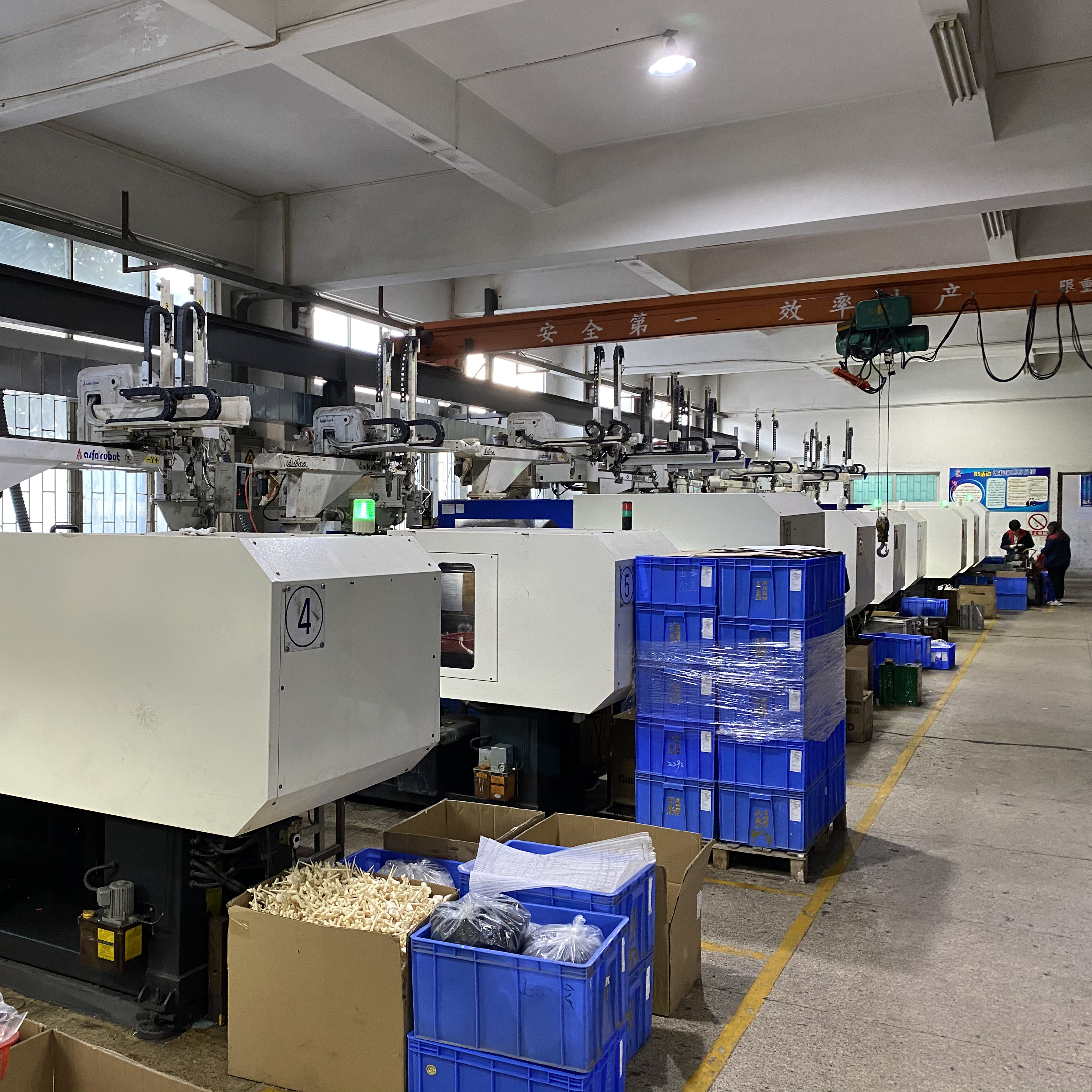 广州市正业塑料模具有限公司