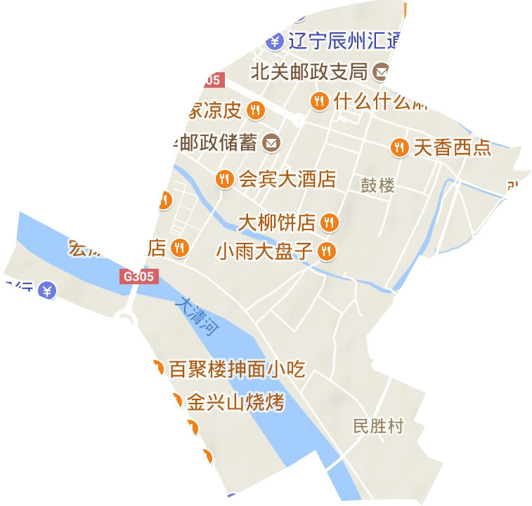 鼓楼街道