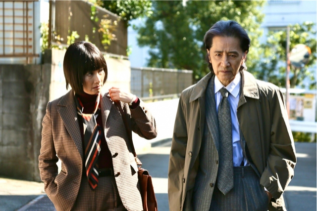 三亿日元抢劫案