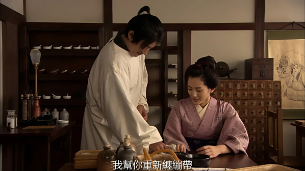 《仁医》剧照