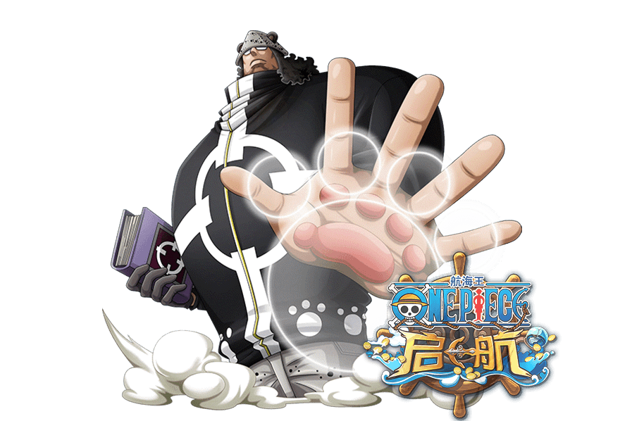 >大熊是游戏《 a target="_blank" href="/item/航海王启航/15890591"
