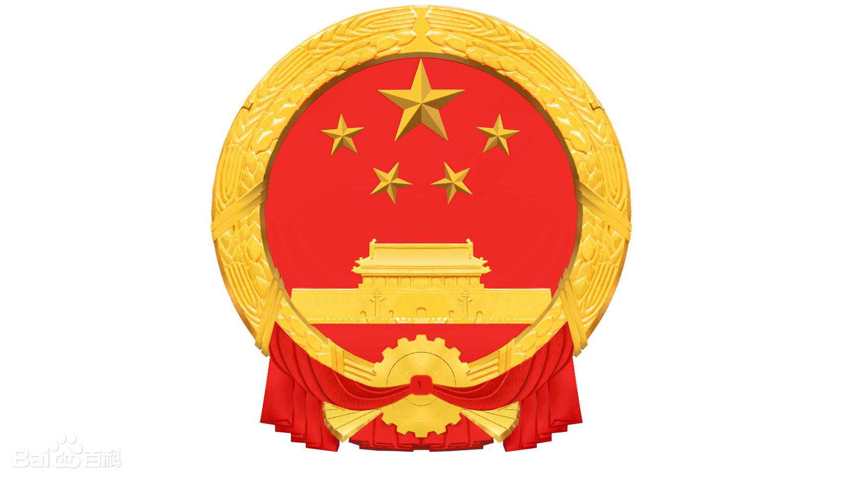 中华人民共和国驻洪都拉斯共和国大使馆