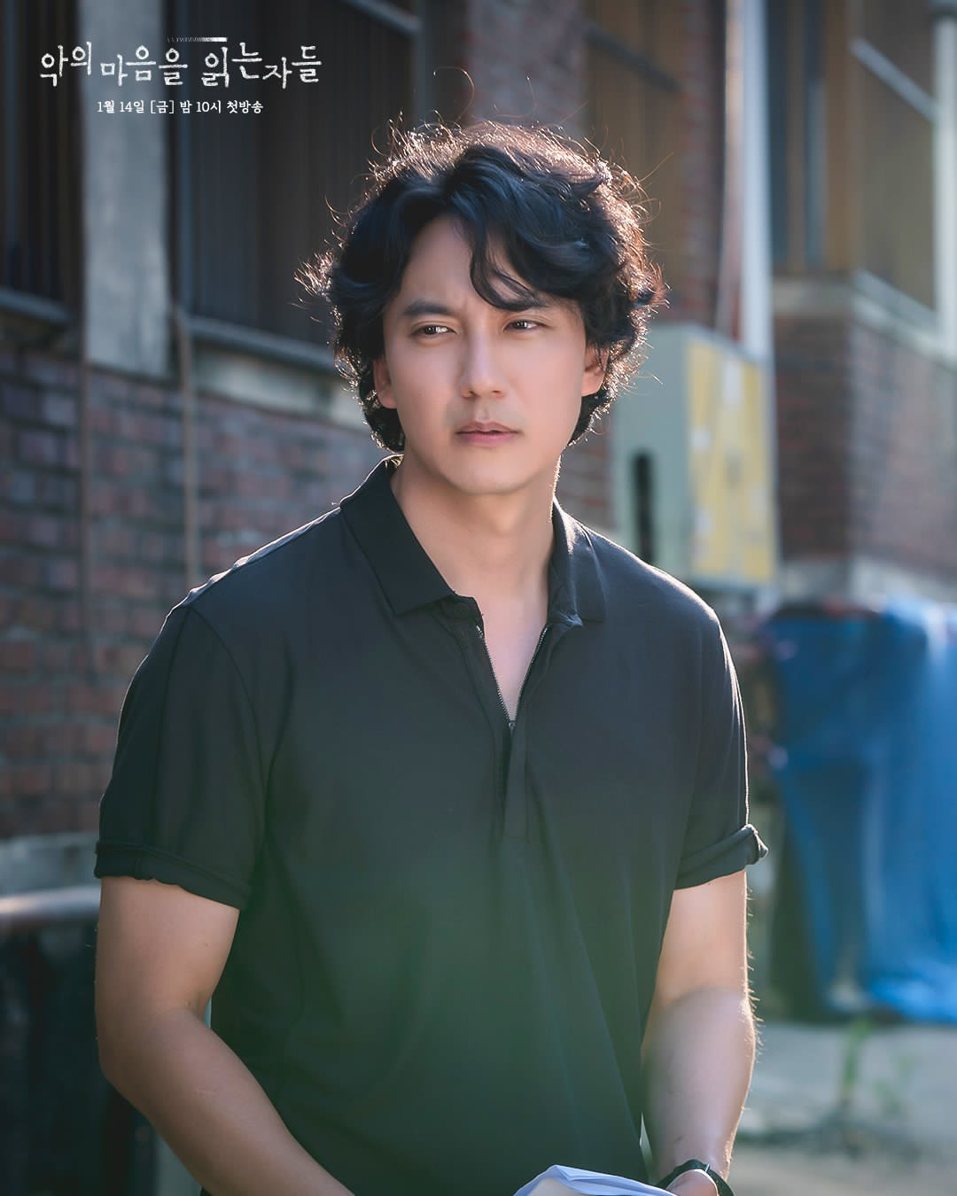 览执导,薛伊娜编剧, a target="_blank" href="/item/金南佶/7489738"