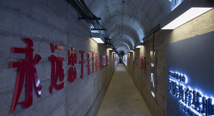 天津广播电台战备台旧址