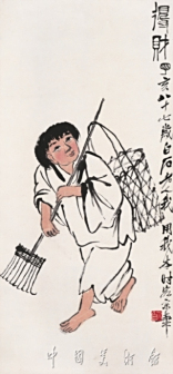 得财