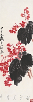 海棠