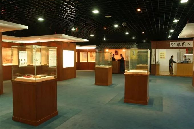 临沂现代金融博物馆