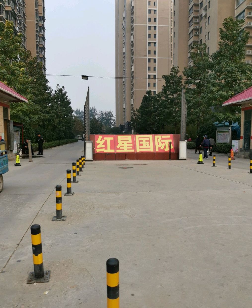  p>红星国际位于石家庄新华赵陵铺,共计房屋1555户. /p>