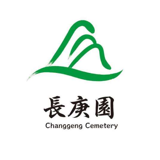 长庚生态园_百度百科
