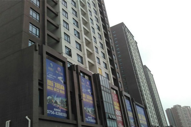  p>双城汇位于珠海东西双城交通咽喉 a target="_blank" href="/item