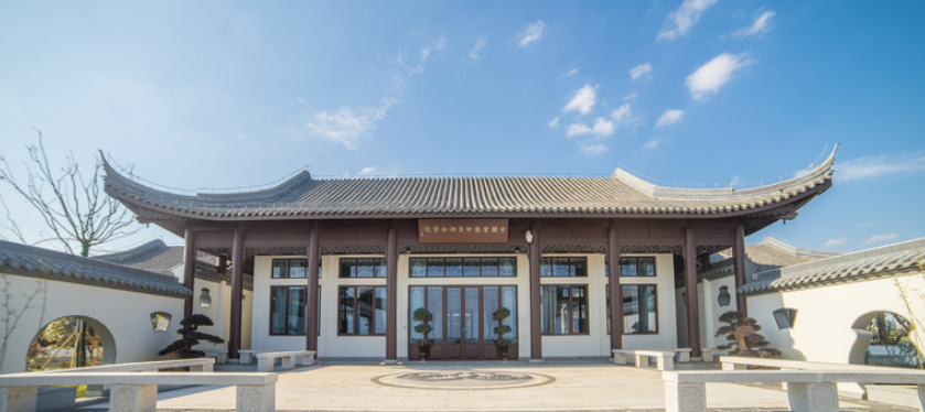 中国常熟世界联合学院