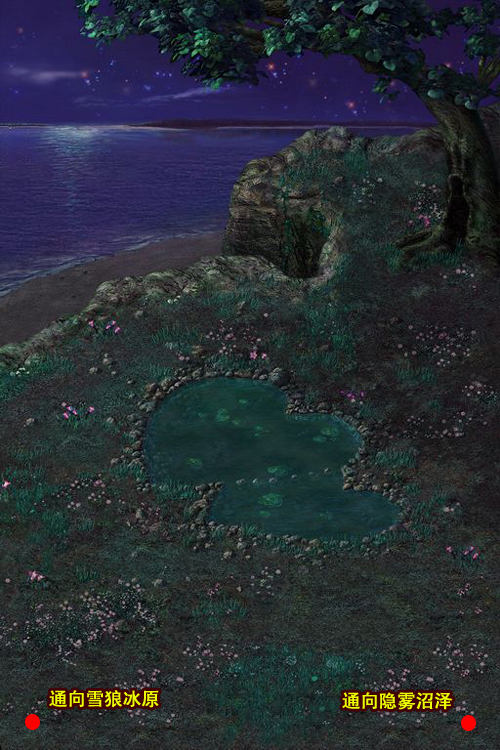  p>双心湖,游戏《魔域》中的世界地图. /p>