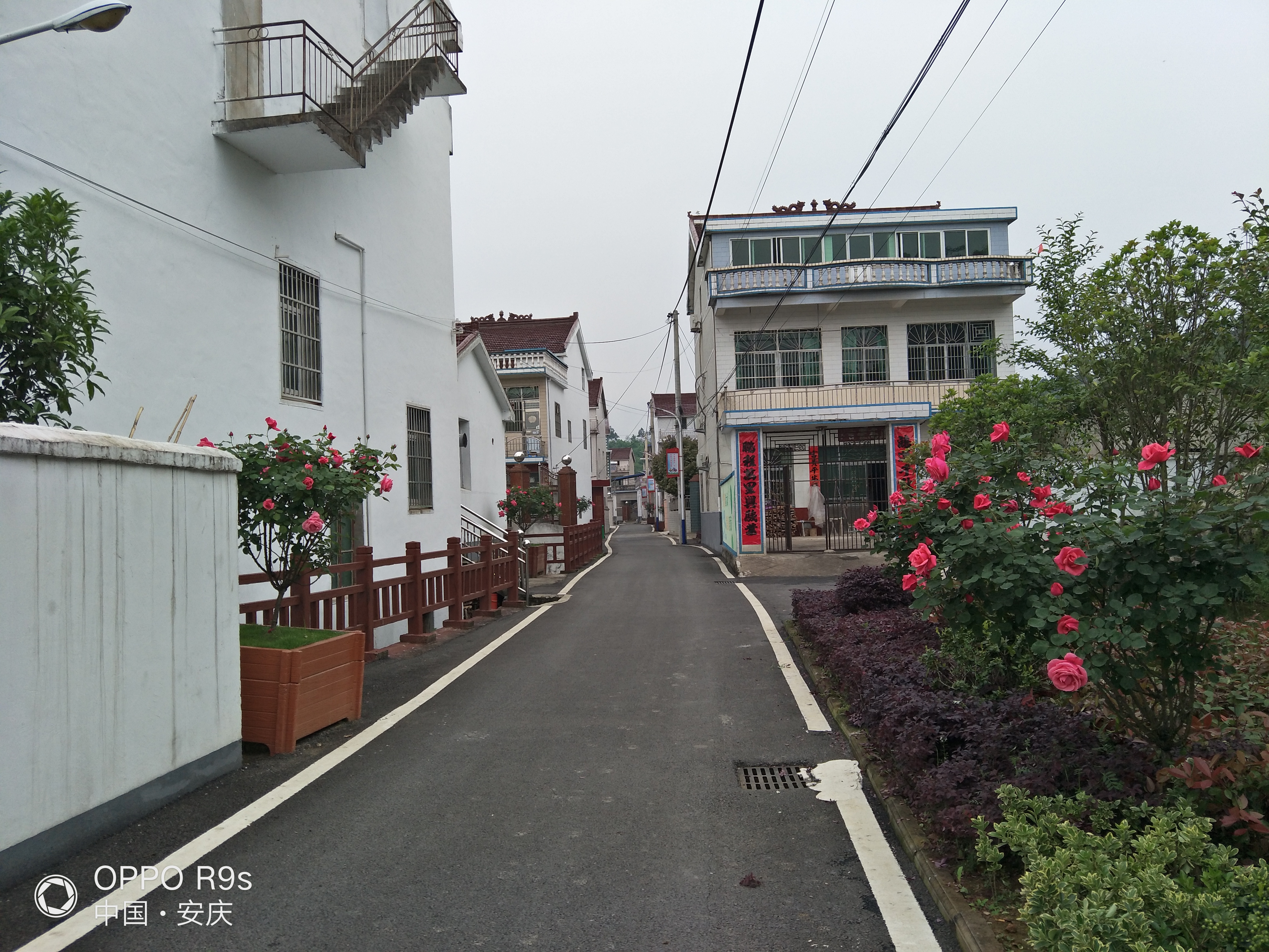  p>安徽省安庆市怀宁县江镇镇盘石村,距江镇镇政府所在地东5公里.