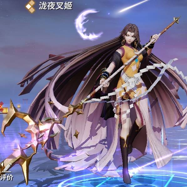 泷夜叉姬