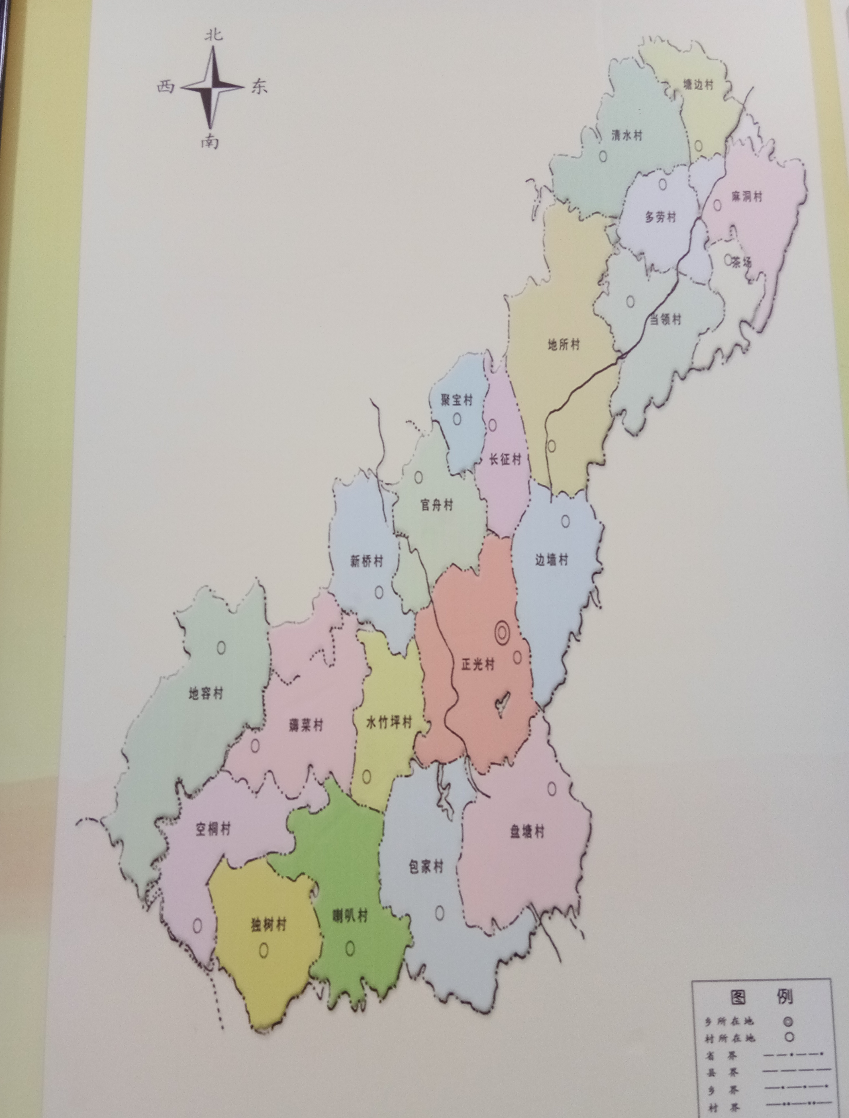隶属贵州省铜仁市 a target="_blank" href="/item/松桃苗族自治县