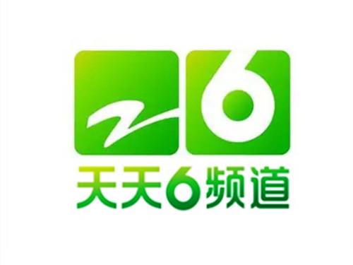  p>浙江广播电视集团(zhejiang radio and television group,简称zrtg